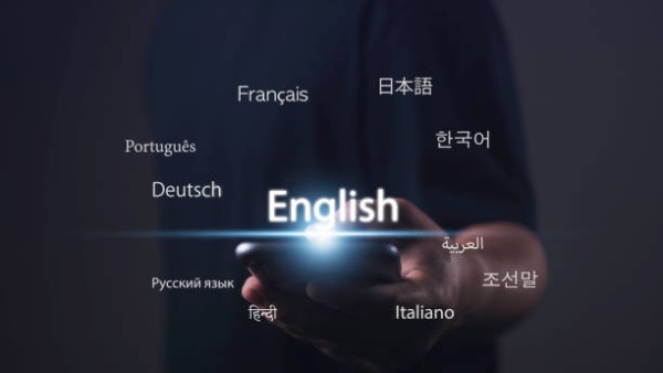 Ilustrasi aktivitas otak saat seseorang menggunakan lebih dari satu bahasa.