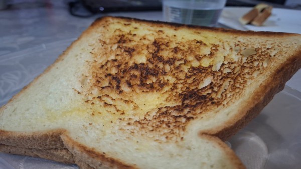 Roti Bakar